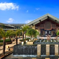 Intercontinental Kunming