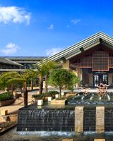 Intercontinental Kunming