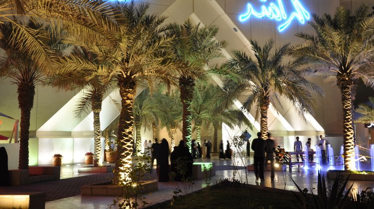 Crowne Plaza Al Khobar Other