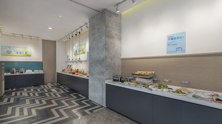 <b>Holiday Inn Express Liyang Huafu Restaurant</b>. Images powered by <a href="https://www.leonardoworldwide.com/" title="Leonardo Worldwide" target="_blank">Leonardo</a>.
