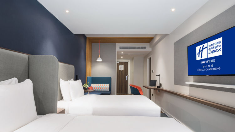 Holiday Inn Express Foshan Chancheng Room