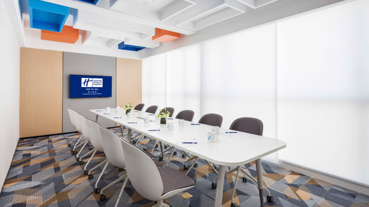 Holiday Inn Express Foshan Chancheng Meeting