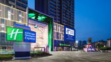 <b>Holiday Inn Express Foshan Chancheng Exterior</b>. Images powered by <a href="https://www.leonardoworldwide.com/" title="Leonardo Worldwide" target="_blank">Leonardo</a>.