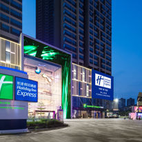 Holiday Inn Express Foshan Chancheng