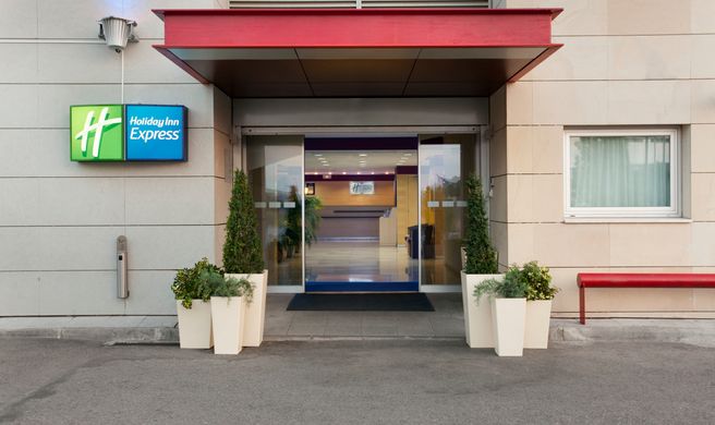 Holiday Inn Express Madrid-Alcorcon Exterior