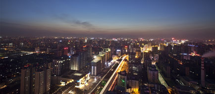 Crowne Plaza Xian Hotel Exterior