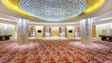 Crowne Plaza Huangshan Yucheng Meeting