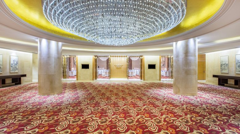 <b>Crowne Plaza Huangshan Yucheng Meeting</b>. Images powered by <a href="https://www.leonardoworldwide.com/" title="Leonardo Worldwide" target="_blank">Leonardo</a>.