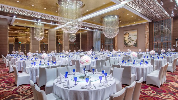 Crowne Plaza Huangshan Yucheng Ballroom