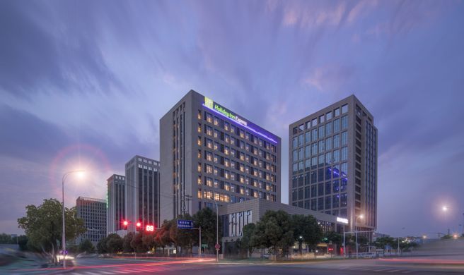 Holiday Inn Express Dongshan Exterior