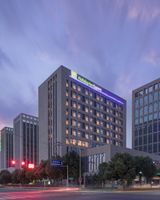 Holiday Inn Express Dongshan