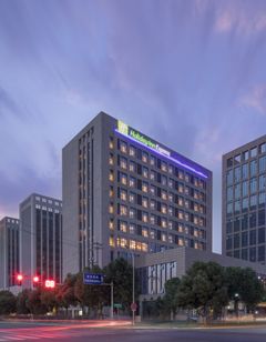 Holiday Inn Express Dongshan
