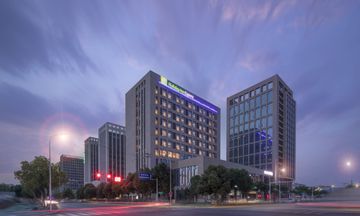Holiday Inn Express Dongshan