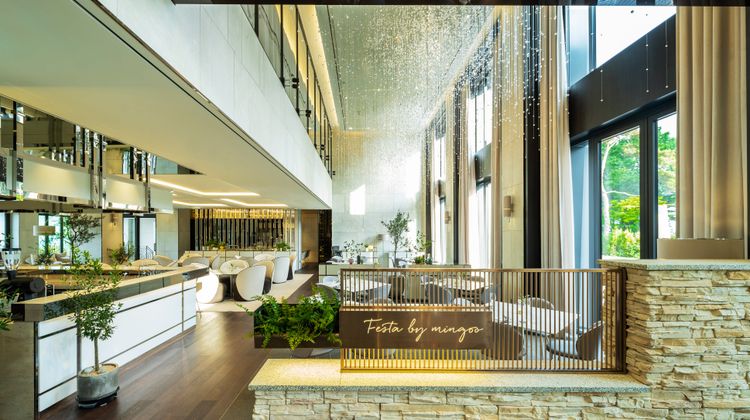 Banyan Tree Club & Spa Seoul Restaurant