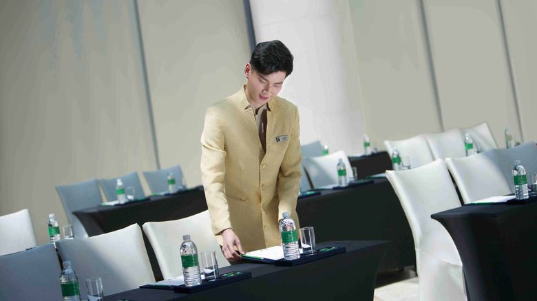 <b>Holiday Inn Nanchang Riverside Meeting</b>. Images powered by <a href="https://www.leonardoworldwide.com/" title="Leonardo Worldwide" target="_blank">Leonardo</a>.