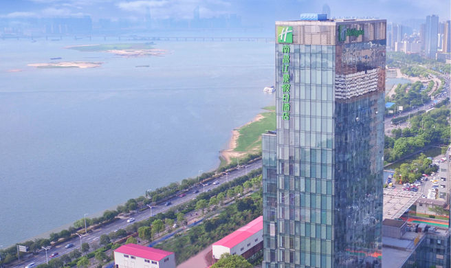 Holiday Inn Nanchang Riverside Exterior
