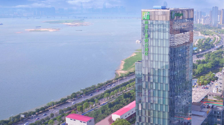 <b>Holiday Inn Nanchang Riverside Exterior</b>. Images powered by <a href="https://www.leonardoworldwide.com/" title="Leonardo Worldwide" target="_blank">Leonardo</a>.