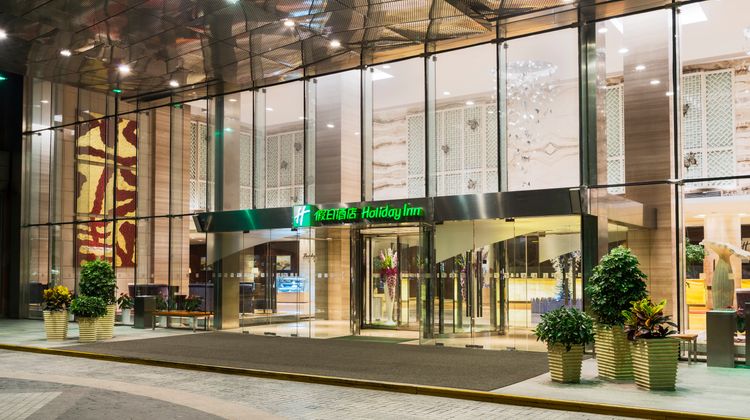 Holiday Inn Nanjing Aqua City Exterior