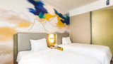 <b>Holiday Inn Express Lhasa Potala Palace Room</b>. Images powered by <a href="https://www.leonardoworldwide.com/" title="Leonardo Worldwide" target="_blank">Leonardo</a>.
