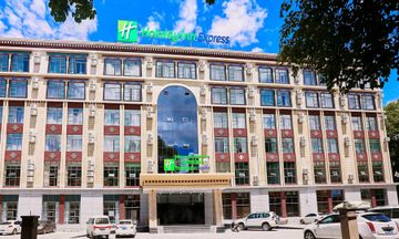 Holiday Inn Express Lhasa Potala Palace