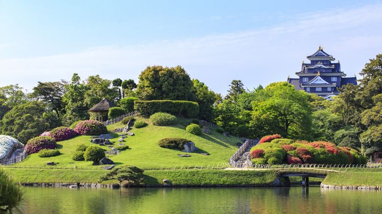 <b>ANA Crowne Plaza Hotel Okayama Other</b>. Images powered by <a href="https://www.leonardoworldwide.com/" title="Leonardo Worldwide" target="_blank">Leonardo</a>.