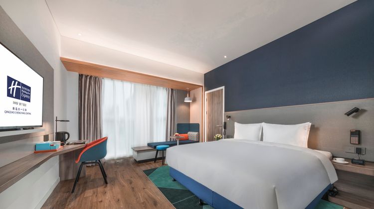 Holiday Inn Express Chengyang Central Room