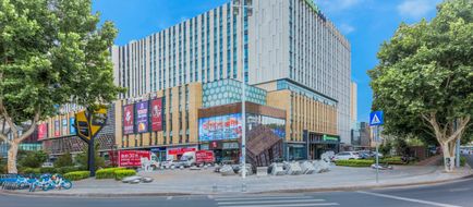 Holiday Inn Express Chengyang Central Exterior