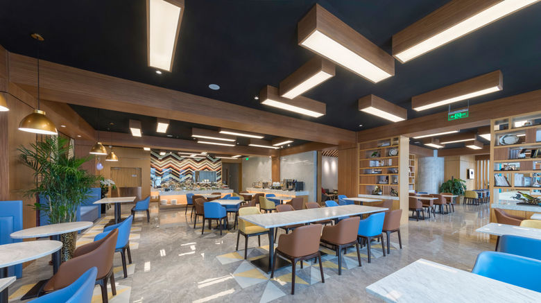 <b>Holiday Inn Express Chengyang Central Restaurant</b>. Images powered by <a href="https://www.leonardoworldwide.com/" title="Leonardo Worldwide" target="_blank">Leonardo</a>.