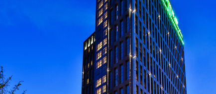 Holiday Inn Chengdu Qinhuang Exterior