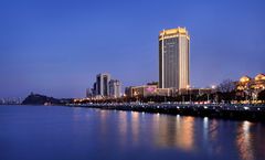Crowne Plaza Zhenjiang