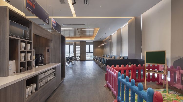 Holiday Inn Express Dongshan Recreation