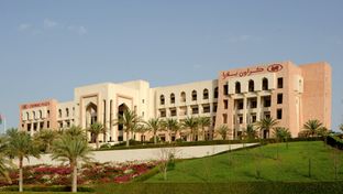 Crowne Plaza Hotel Sohar