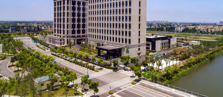 Crowne Plaza Shanghai Jinshan Exterior