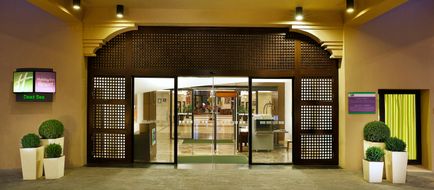 Holiday Inn Resort Dead Sea Exterior
