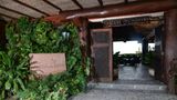 <b>Hotel Aura del Mar Exterior</b>. Images powered by <a href="https://www.leonardoworldwide.com/" title="Leonardo Worldwide" target="_blank">Leonardo</a>.