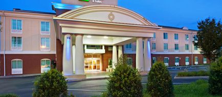 Holiday Inn Express Hotel & Suites Exterior