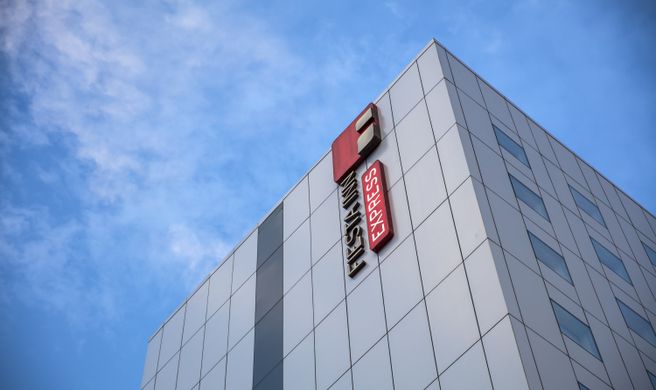 Fiesta Inn Express Monterrey Centro Exterior
