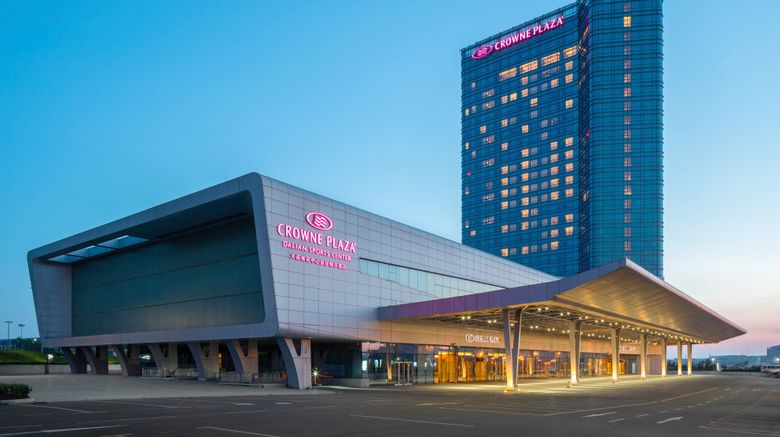 Crowne Plaza Dalian Sports Center Exterior. Images powered by <a href="https://www.leonardoworldwide.com" target="_blank" rel="noopener">Leonardo</a>.