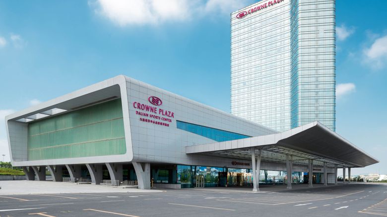 <b>Crowne Plaza Dalian Sports Center Exterior</b>. Images powered by <a href="https://www.leonardoworldwide.com/" title="Leonardo Worldwide" target="_blank">Leonardo</a>.