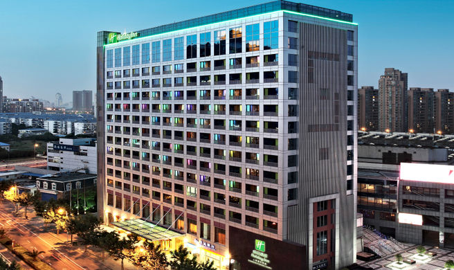 Holiday Inn Shanghai Pudong Nanpu Exterior