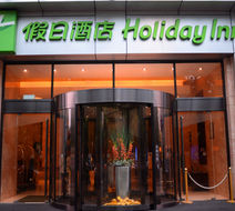 Holiday Inn Shanghai Pudong Nanpu Exterior