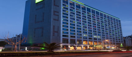 Holiday Inn Shanghai Pudong Nanpu Exterior