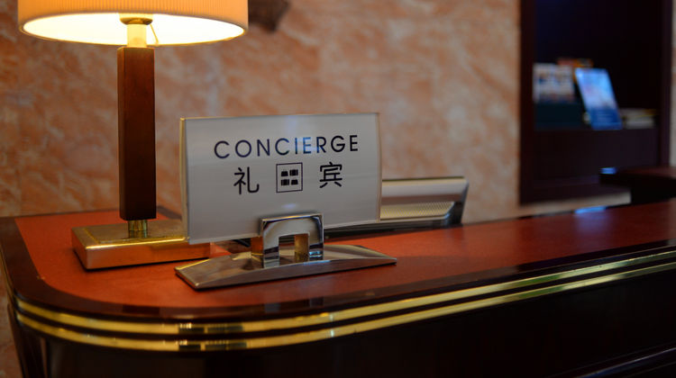 Holiday Inn Shanghai Pudong Nanpu Lobby