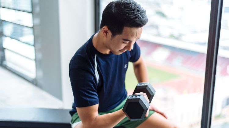 Holiday Inn Express Siam Health Club