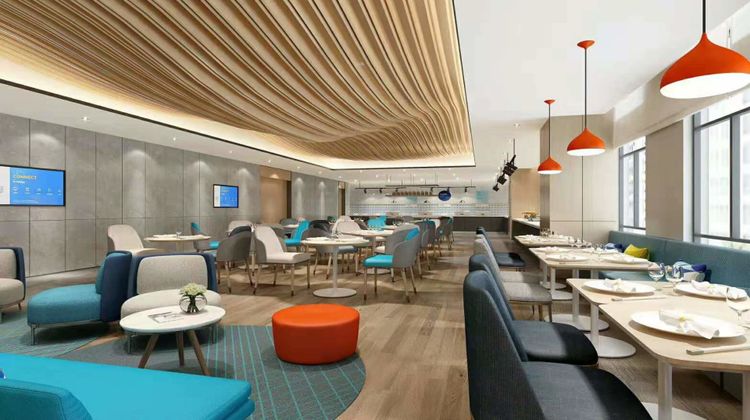 Holiday Inn Express Linyi West Restaurant