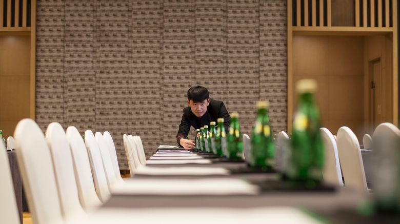 <b>Holiday Inn Suzhou Huirong Plaza Ballroom</b>. Images powered by <a href="https://www.leonardoworldwide.com/" title="Leonardo Worldwide" target="_blank">Leonardo</a>.