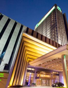 Holiday Inn Suzhou Huirong Plaza