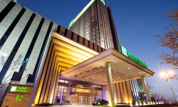 Holiday Inn Suzhou Huirong Plaza