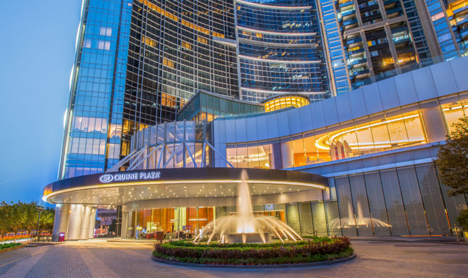 Crowne Plaza Macau Exterior