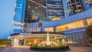 Crowne Plaza Macau